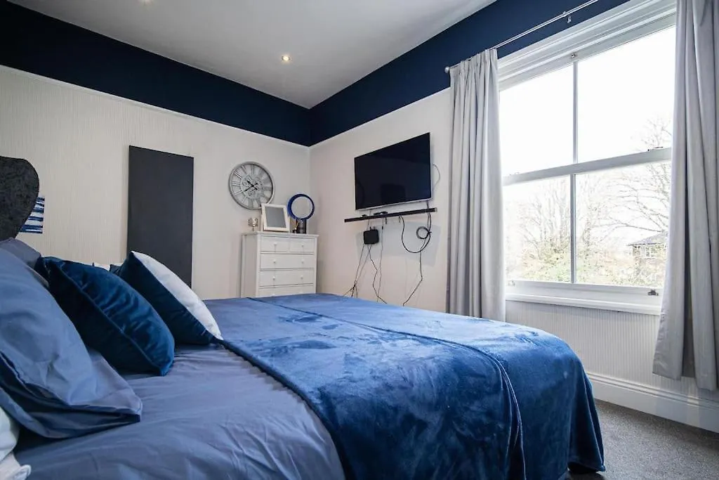度假居 Hornsea Holiday House